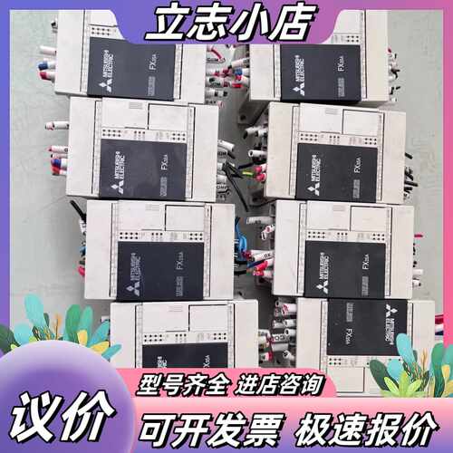 PLC FX3SA-10MT-CM议价