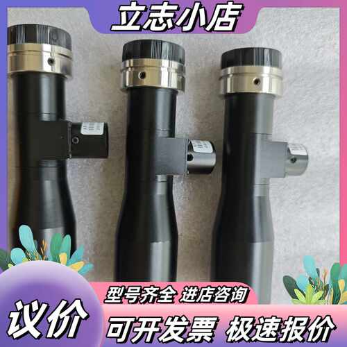 灿锐工业远心镜头XF-T0.5X110D V5 同轴光 远心议价