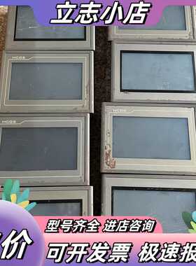 昆仑通态触摸屏TPC7062DL(4台）EPC7062DL(议价