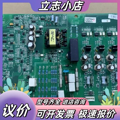 西门子功率单控制板，型号A1A10000432.72，议价