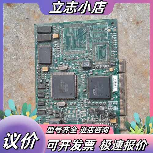 ，1784一PKTX/B，，，，议价