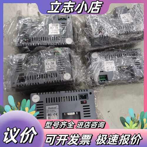 显控触摸屏SK-043UE有议价