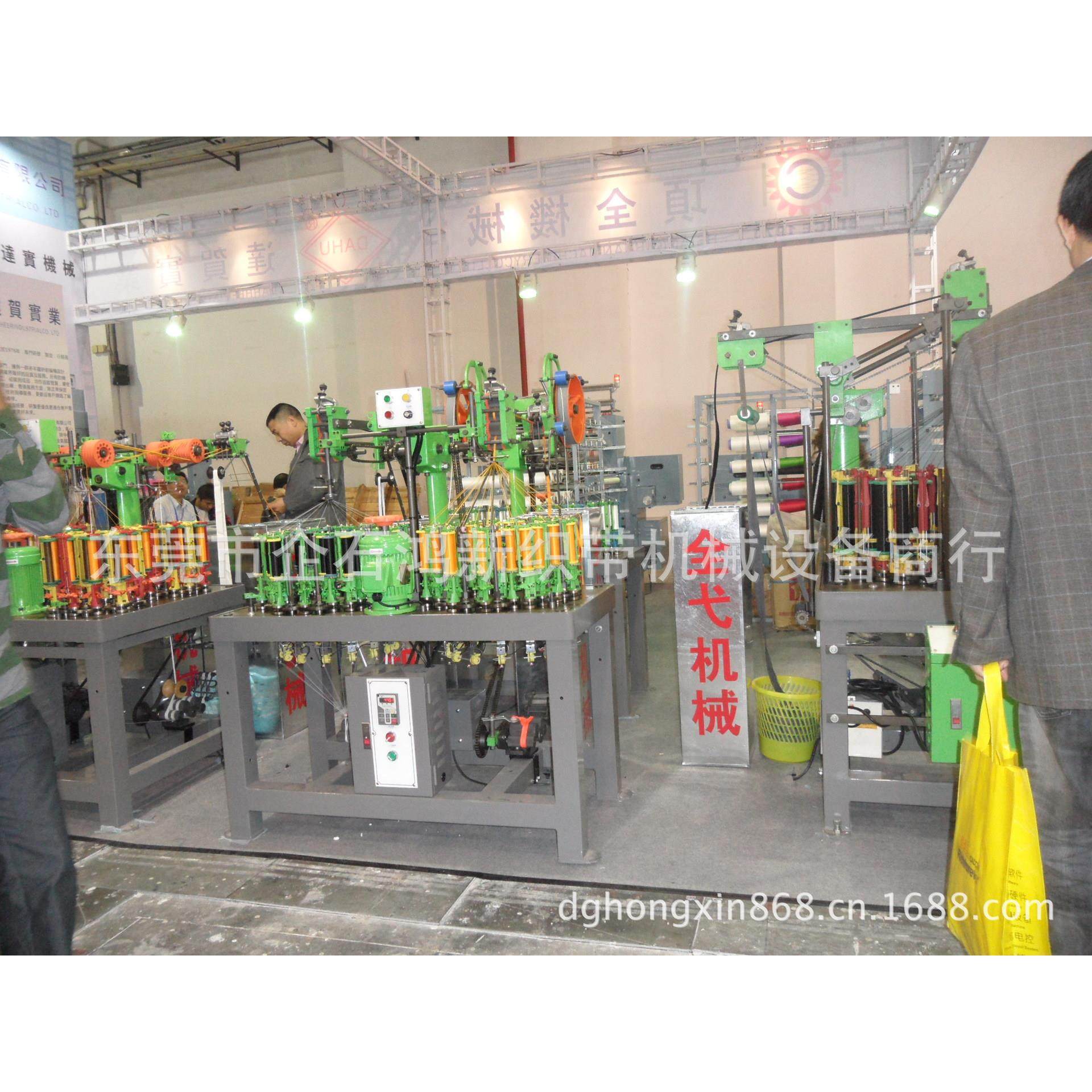 转让二手 高速绳带编织机 高速走马机32锭/2头(10台),纺织面料/辅料/配套,织造机械,淘宝优惠券,粉丝福利购,淘宝优惠卷