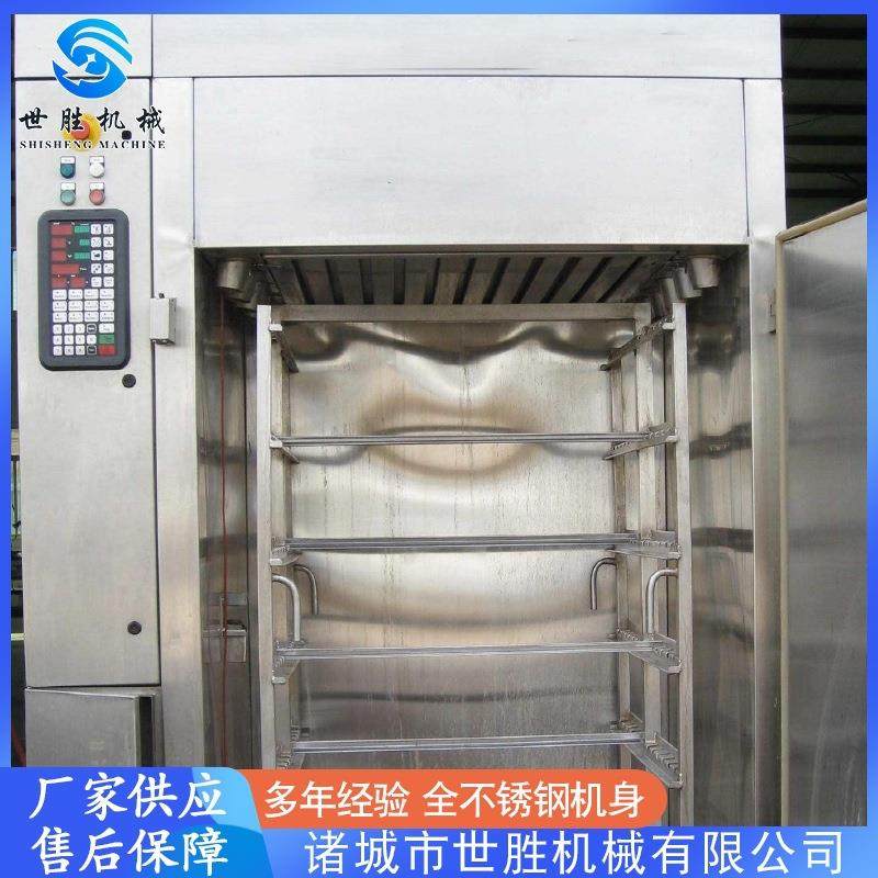 供应烟台烟熏炉设备 烤肉烟熏炉 红肠烟熏炉 厂家供应,清洗/食品/商业设备,肉制品加工设备,淘宝优惠券,粉丝福利购,淘宝优惠卷