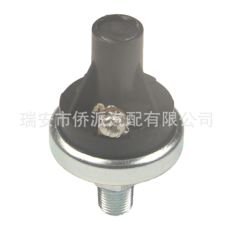 适用霍尼韦尔油压开关机油压力传感器单脚15PSI 41-7063 417063