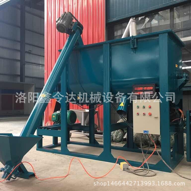 瓷砖胶搅拌机粘接砂浆混合机粉刷石膏机器腻子粉搅拌机混料机
