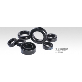 星客KS130125A铁硅铝磁环    体积33X19.5X11.2 导磁率125