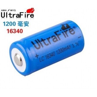 神火16340锂电池1200mAh 3.7V 激光手电筒用 买二送一 包邮