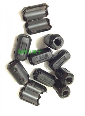 星客ZCAT2035-0930  全新进口抗干扰夹扣磁环 内9MM  灰色  黑色