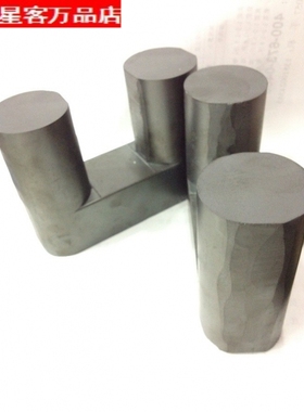 星客UY16铁氧体磁芯 PC40材料  UY166062 UY605962