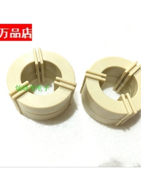 星客非晶磁环38X19X13