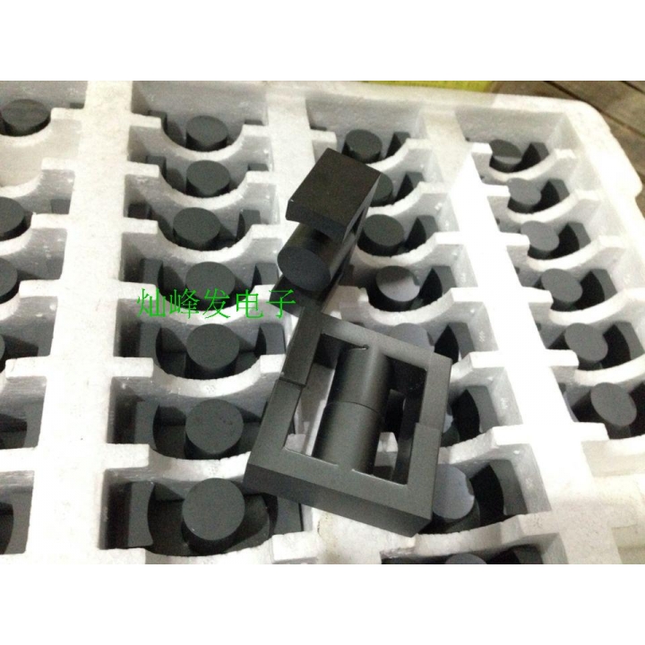 星客ER60EC60磁芯东磁正品PC4