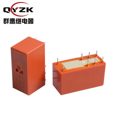 厂家热销DC12v/24v/48v两组转换大功率继电器 8A250VAC115F继电器