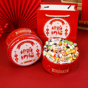 大白兔奶糖铁盒混合口味企业团购奶糖零食元 旦春节过年送小孩礼盒