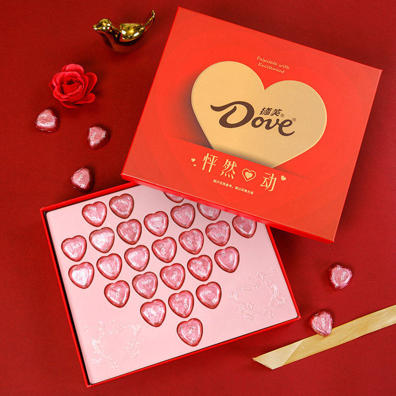 德芙怦然心动心形巧克力礼盒结婚纪恋日生日送老婆女友同事礼物,零食/坚果/特产,牛奶巧克力,淘宝优惠券,粉丝福利购,淘宝优惠卷