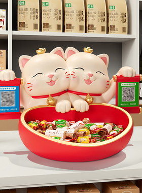 招财猫摆件新店开业大吉装饰品店铺前台吧台发财猫二维码收钱礼物