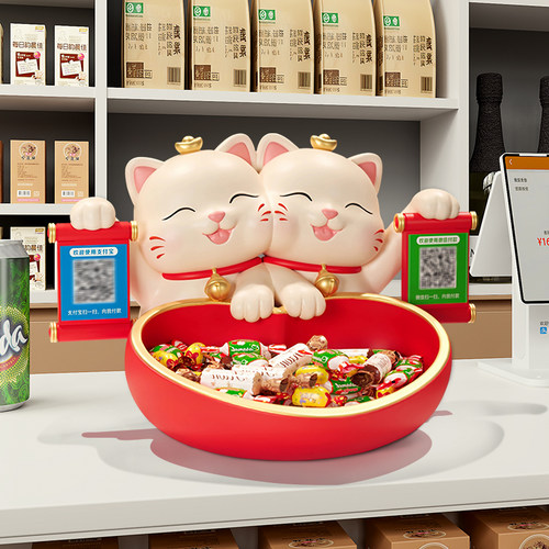 招财猫摆件开业发财猫二维码收钱