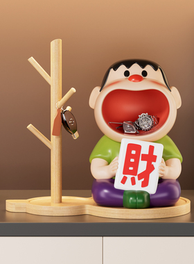 胖虎钥匙收纳玄关摆件
