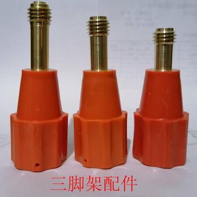 水准仪经纬仪垂准仪全站仪三脚架GPS升降支架配件中心螺丝零件