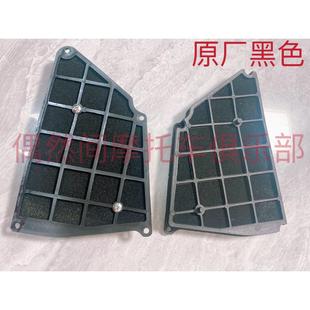 2方二 BOX滤芯 BD400原驰兽 空气滤芯 BD400 奔达250摩托BD250