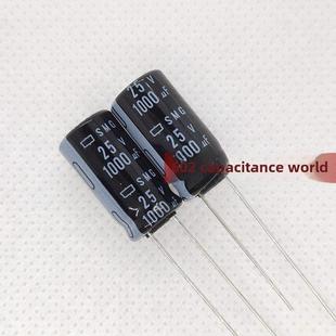 10祇25v1000UF黑金刚SMG音频滤波功放通用固定电解电容 85度10*20