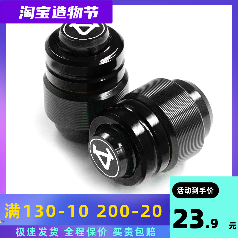 小牛电动车UQi U1 U+b气嘴盖G0 G2 U-be M2 MS气门芯帽改装配件