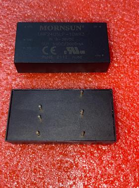 URF2405LP-10WR3金升阳DC-DC电源模块9-36V转5V2A 10W隔离3KV稳压