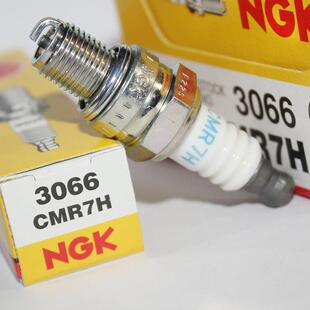 NGK火花塞CMR7H适用模型遥控飞机小松50中阳23cc 26cc 29cc 27cc