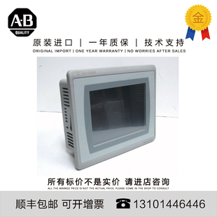 Allen-Bradley 2711P-T6C21D8S-B 1.163 KG JP PanelView Plus 7