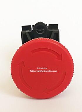 上海天逸急停按钮LA42J-01常闭22孔红色紧停按钮圆形蘑菇自锁按钮