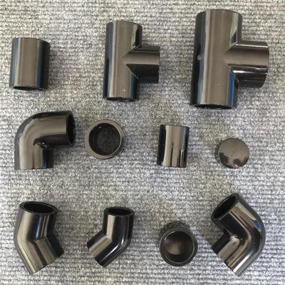 纯黑色Upvc管件三通90度弯头45°管帽黑色直通鱼缸水族工业化学连