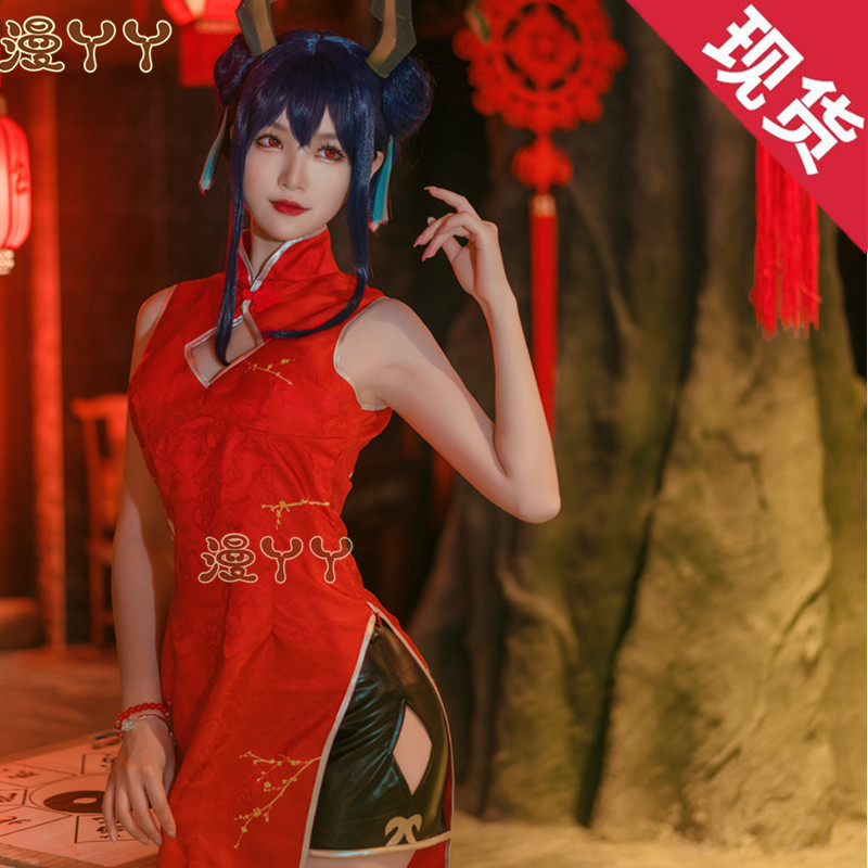 现货速发明日方舟cos服陈岁红霞新年旗袍cosplay服装女套装全套
