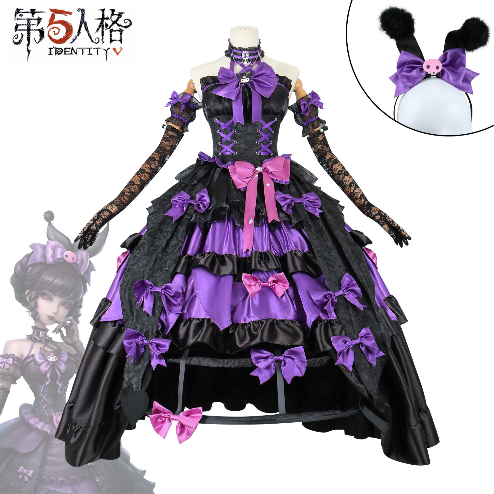 第五人格cos服三丽鸥联动红夫人cosplay啦啦队员游戏动漫
