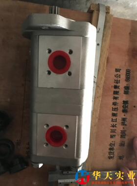 齿轮泵花键连接排量1020/20-A15FR件