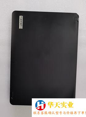 acer/宏基 TraveIMate P243-M笔记本电脑