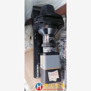 RADIANT瑞淀 Y16 SYS 072