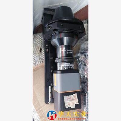 RADIANT瑞淀 PM-CO-072-SYS-IR-Y16