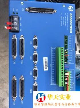 固高控制器GOOGOLTECHTH1-1616  GL2-