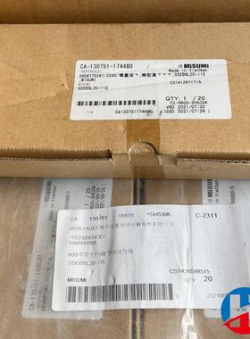 MISINI直线导轨滑块SSEBNL20-115 SSE