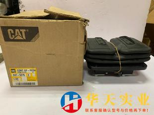 247 390D脚踏阀 5275 卡特385C