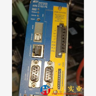 metronix麦卓驱动器A RS 2102 FS