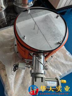 U20HSPL 爱发科冷泵CRYO
