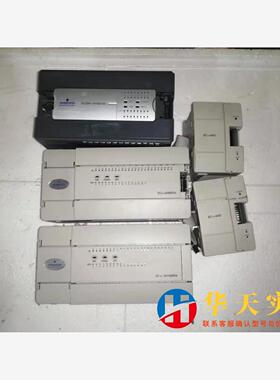 EMERSON爱默生PLCEC20H-1616BTA6