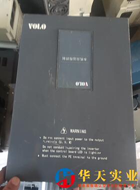 变频器22kw 沃陆 vl600 2218.5/22