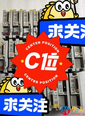 OEM750X-M2 OEM750X OEM-750