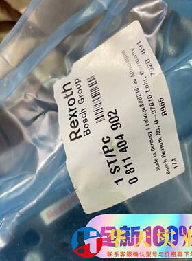 REXROTH/力士乐0811404902 4WRPH10C