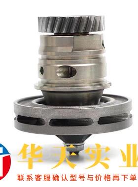 挖掘机 利勃海尔 R914 916 920 924