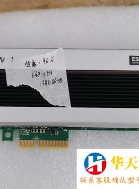 ES3600C V3-NVMe SSD卡-3200GB