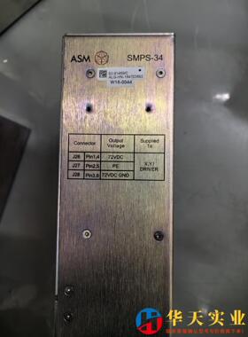 ASM电源箱   02-91469   SMPS-34