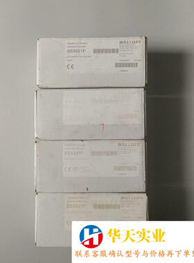 BALLUFF 巴鲁夫 传感器 BES021P 接近开关 全